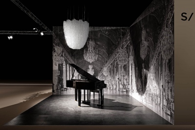 S/ALON Concert Hall